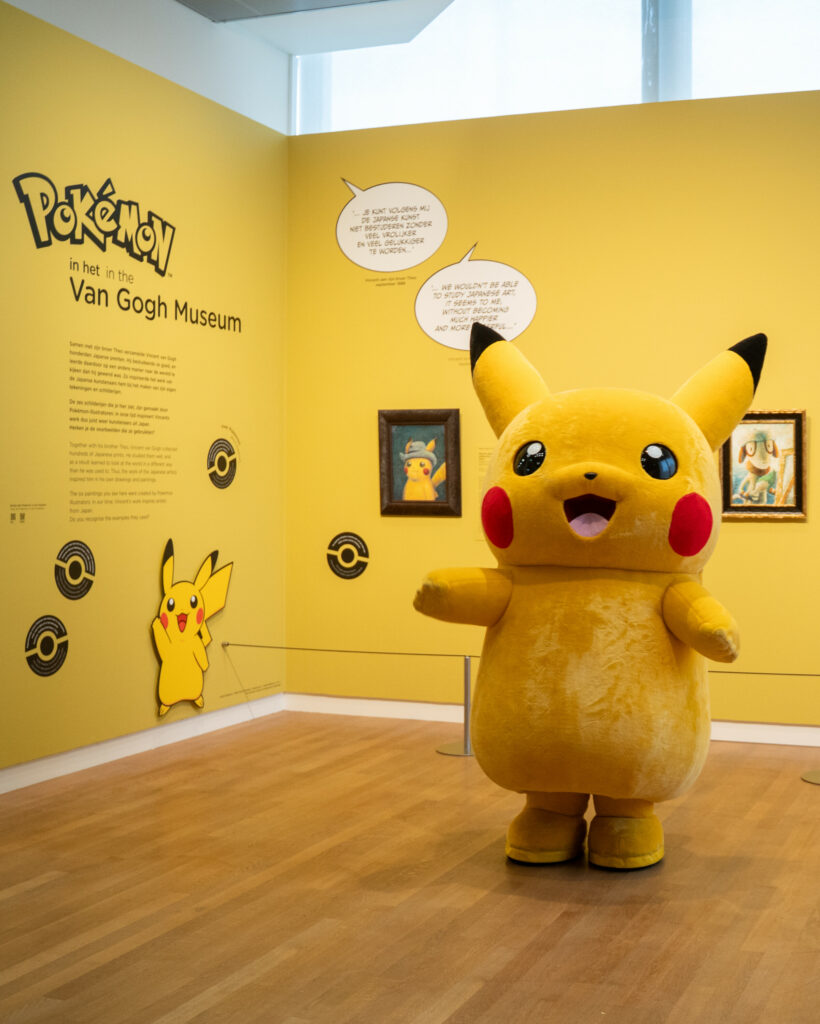 Pokemon Center x Van Gogh Museum: Eevee Inspired by Self-Portrait